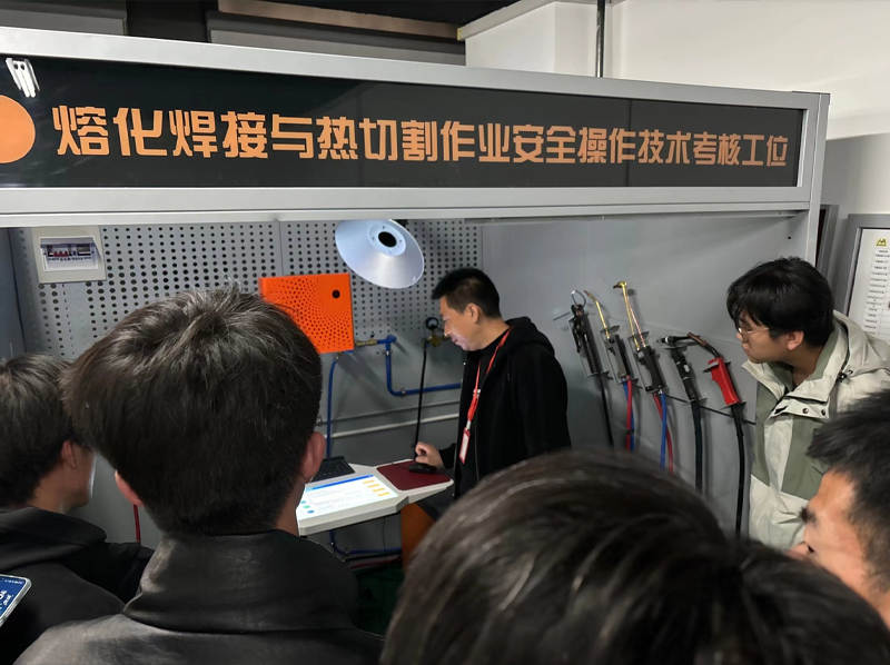 恒安培訓(xùn)“電焊工作業(yè)”培訓(xùn)班開(kāi)班啦！